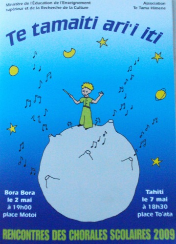 cover 500