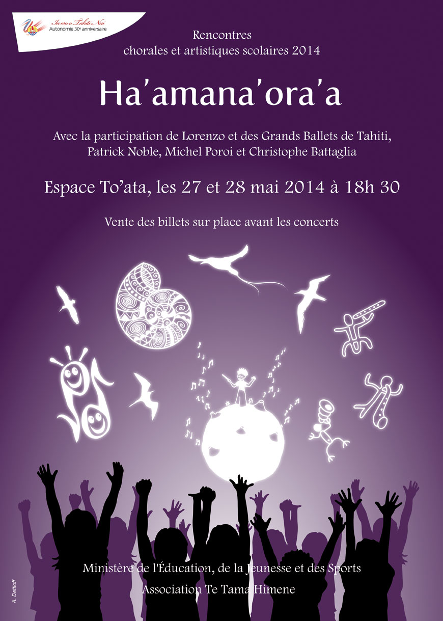 chorale2014